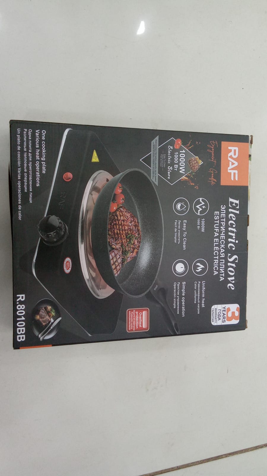 Raf Electric Hot Plate Stove - Electric Coil Cooker