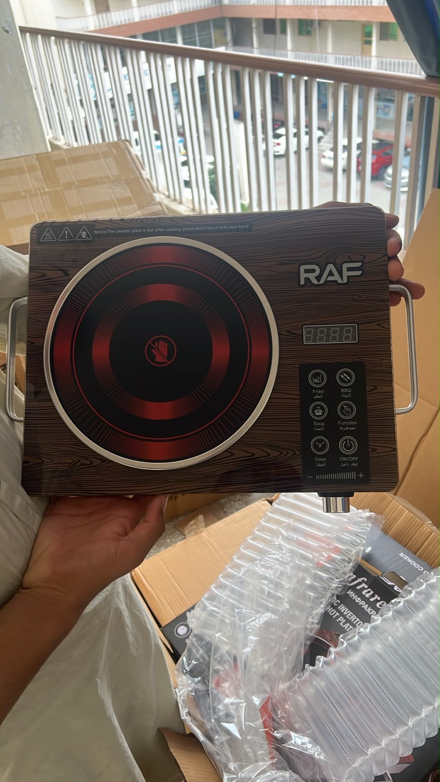 RAF Infrared Cooker 2200W - Electric Stove with Fast Heating