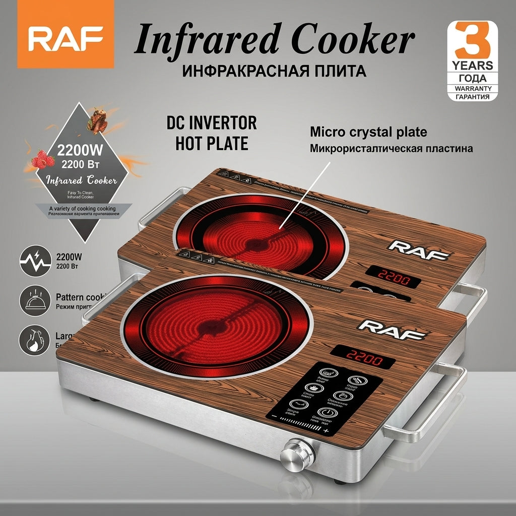 RAF Infrared Cooker 2200W - Electric Stove with Fast Heating